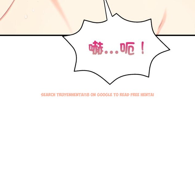 查看漫画刺激的速食店大夜班 - 第5話 - sayhentaiz.net中的4411392图片