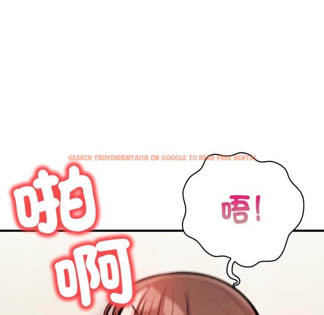 查看漫画刺激的速食店大夜班 - 第5話 - sayhentaiz.net中的4411398图片