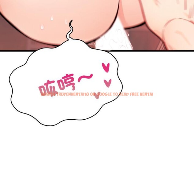 查看漫画刺激的速食店大夜班 - 第5話 - sayhentaiz.net中的4411401图片