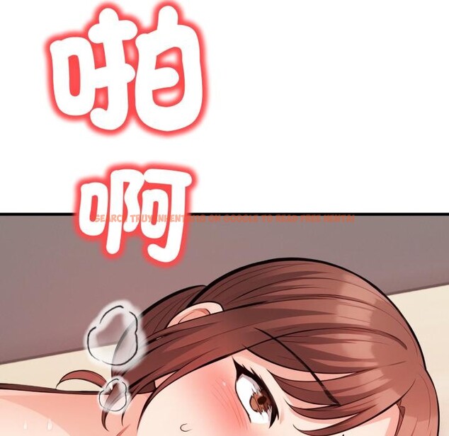 查看漫画刺激的速食店大夜班 - 第5話 - sayhentaiz.net中的4411408图片