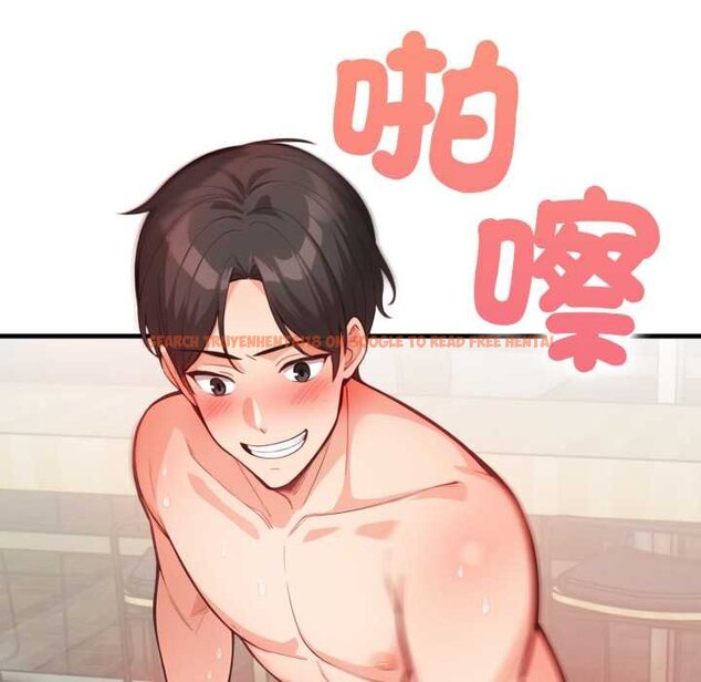 查看漫画刺激的速食店大夜班 - 第6話 - sayhentaiz.net中的4434409图片