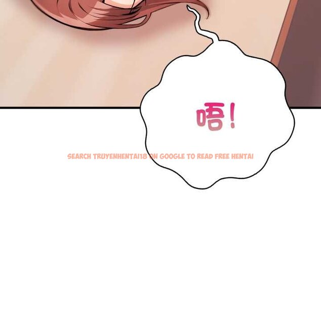 查看漫画刺激的速食店大夜班 - 第6話 - sayhentaiz.net中的4434411图片