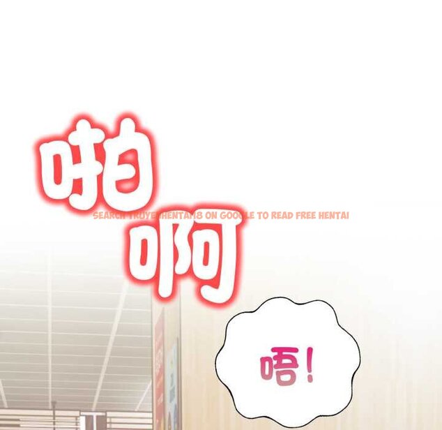 查看漫画刺激的速食店大夜班 - 第6話 - sayhentaiz.net中的4434412图片