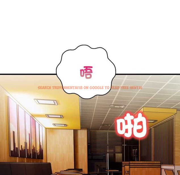查看漫画刺激的速食店大夜班 - 第6話 - sayhentaiz.net中的4434419图片