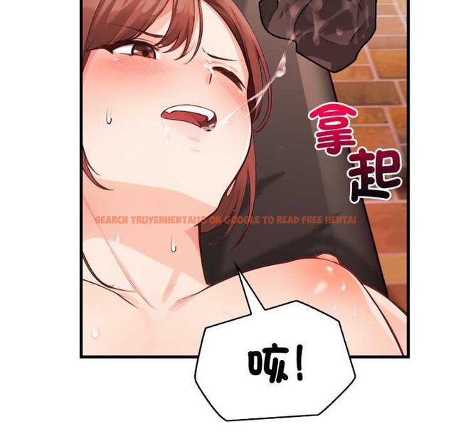 查看漫画刺激的速食店大夜班 - 第6話 - sayhentaiz.net中的4434430图片