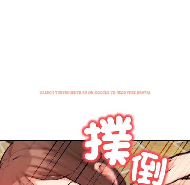 查看漫画刺激的速食店大夜班 - 第6話 - sayhentaiz.net中的4434437图片