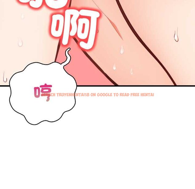 查看漫画刺激的速食店大夜班 - 第6話 - sayhentaiz.net中的4434445图片