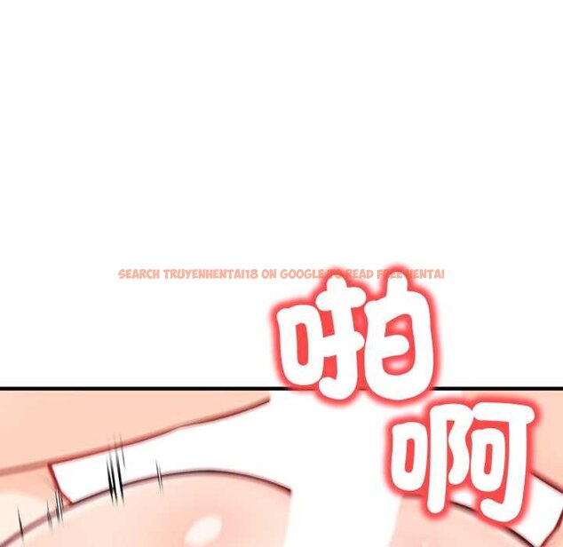查看漫画刺激的速食店大夜班 - 第6話 - sayhentaiz.net中的4434451图片