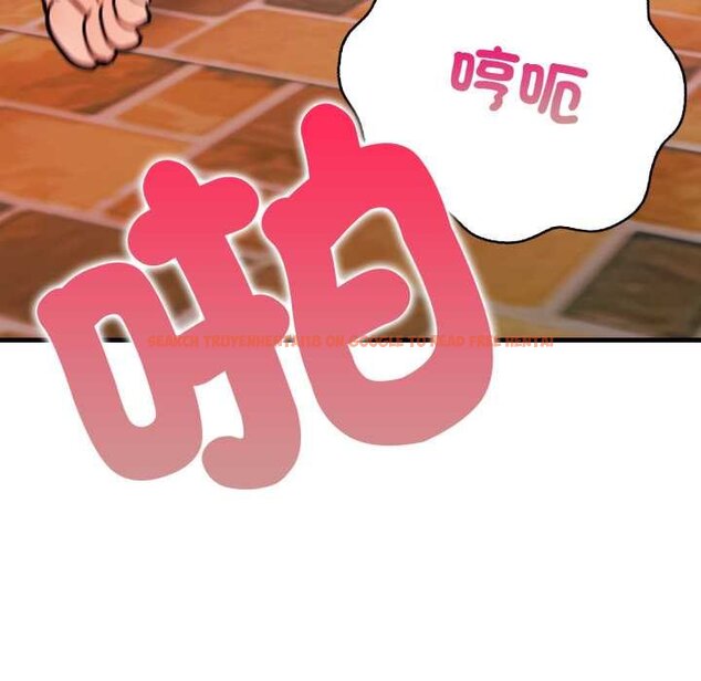 查看漫画刺激的速食店大夜班 - 第6話 - sayhentaiz.net中的4434462图片