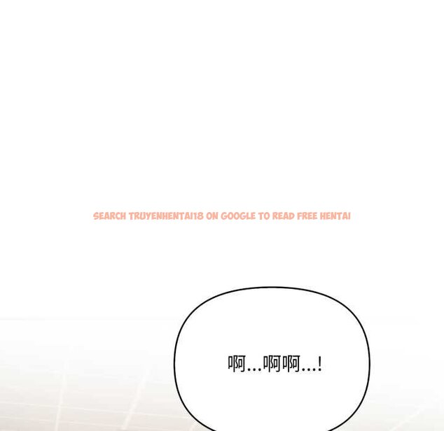 查看漫画刺激的速食店大夜班 - 第6話 - sayhentaiz.net中的4434473图片
