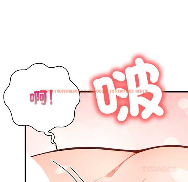 查看漫画刺激的速食店大夜班 - 第6話 - sayhentaiz.net中的4434479图片
