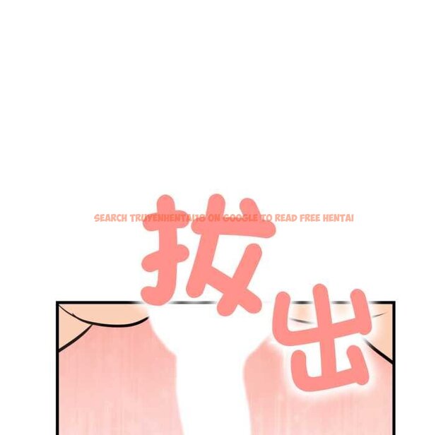查看漫画刺激的速食店大夜班 - 第6話 - sayhentaiz.net中的4434483图片