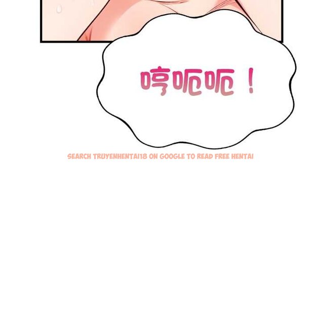 查看漫画刺激的速食店大夜班 - 第6話 - sayhentaiz.net中的4434485图片