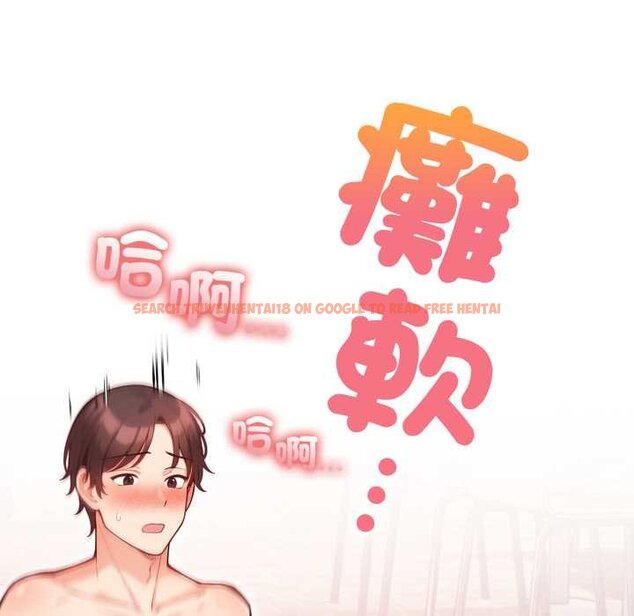 查看漫画刺激的速食店大夜班 - 第6話 - sayhentaiz.net中的4434486图片