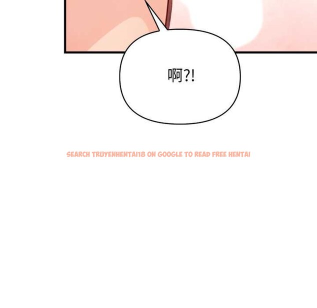 查看漫画刺激的速食店大夜班 - 第6話 - sayhentaiz.net中的4434510图片