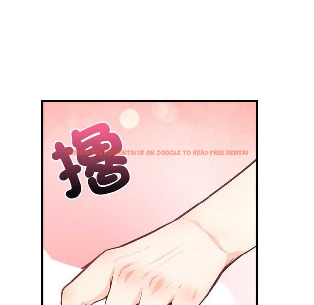 查看漫画刺激的速食店大夜班 - 第6話 - sayhentaiz.net中的4434518图片
