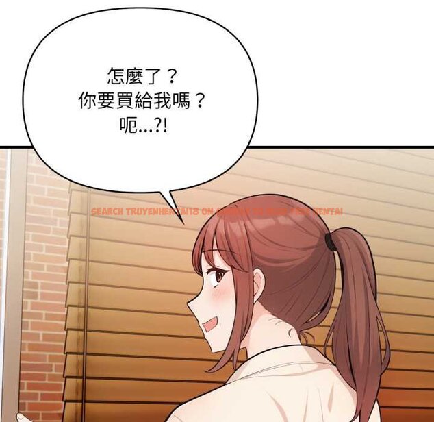 查看漫画刺激的速食店大夜班 - 第6話 - sayhentaiz.net中的4434563图片