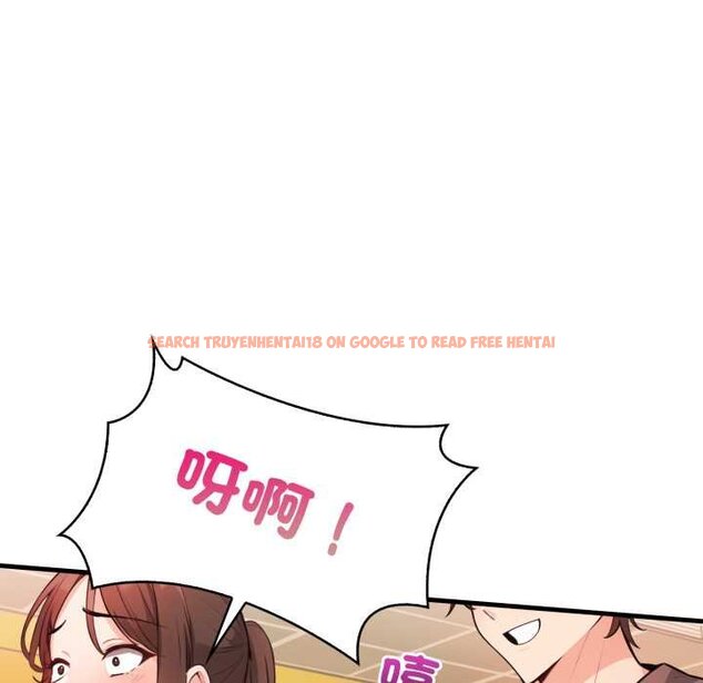 查看漫画刺激的速食店大夜班 - 第6話 - sayhentaiz.net中的4434566图片
