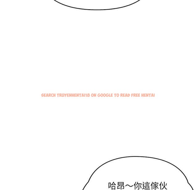 查看漫画刺激的速食店大夜班 - 第6話 - sayhentaiz.net中的4434593图片