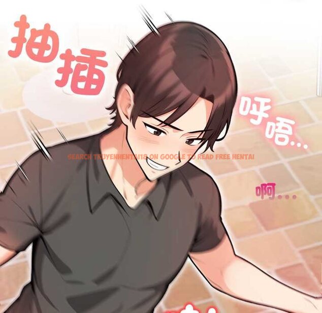 查看漫画刺激的速食店大夜班 - 第6話 - sayhentaiz.net中的4434597图片