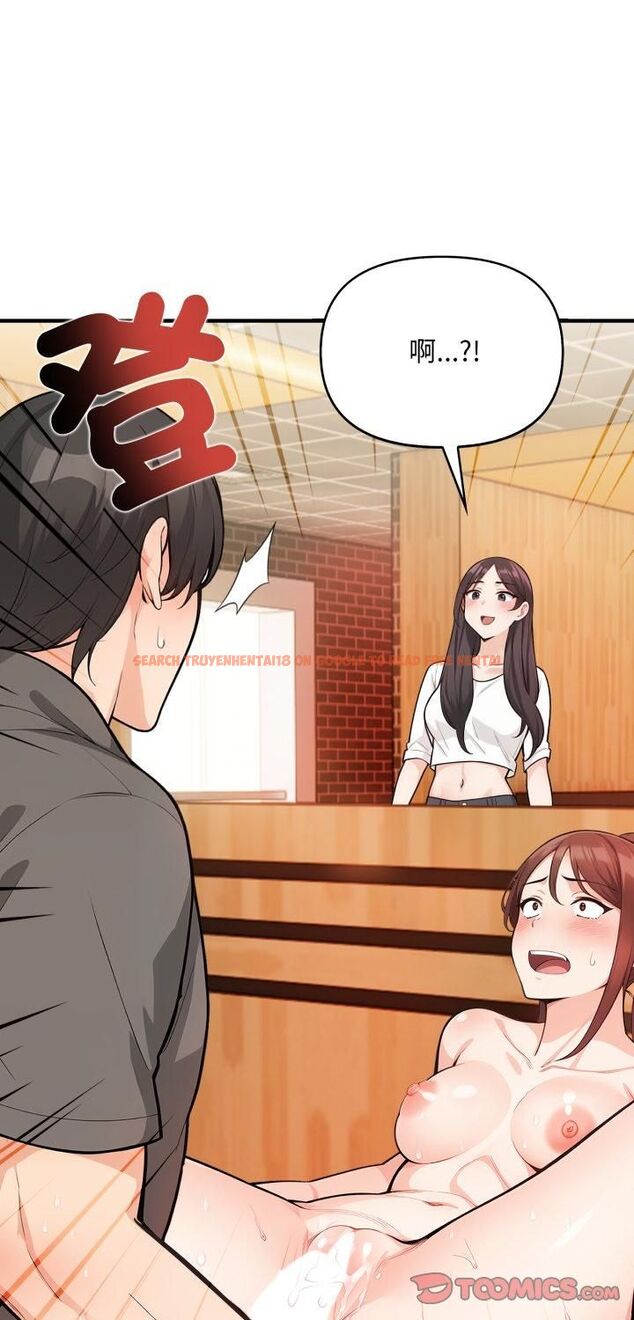 查看漫画刺激的速食店大夜班 - 第7話 - sayhentaiz.net中的4480144图片