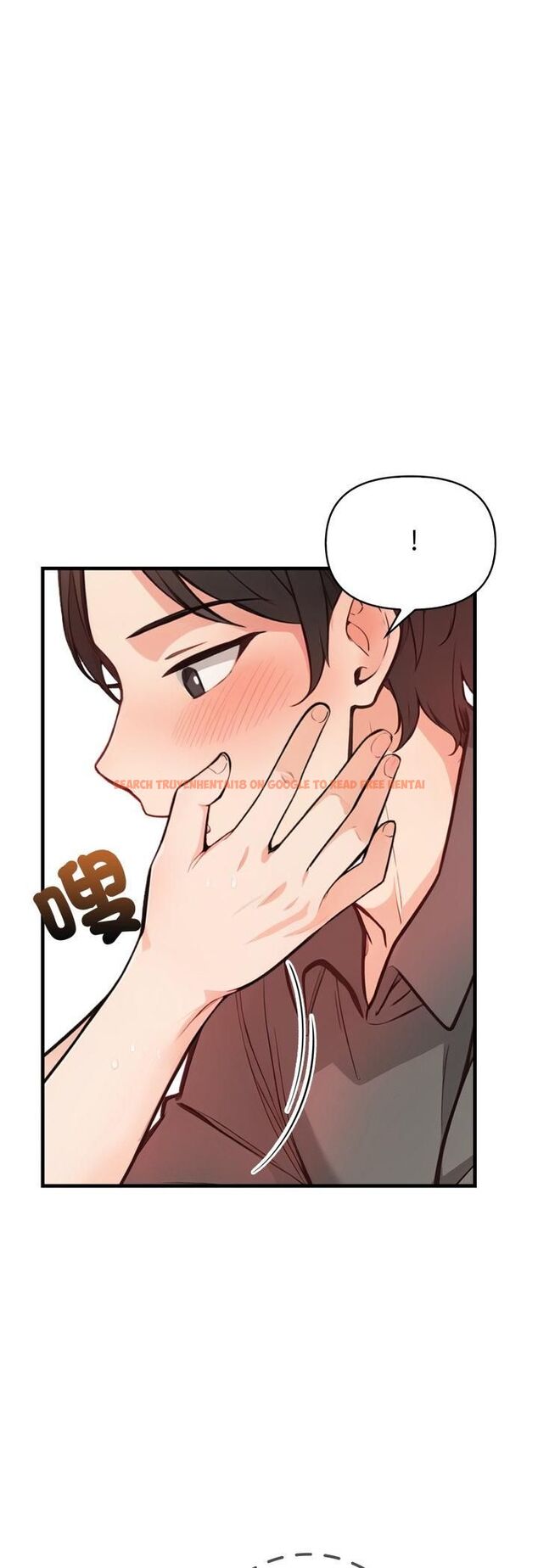 查看漫画刺激的速食店大夜班 - 第7話 - sayhentaiz.net中的4480166图片