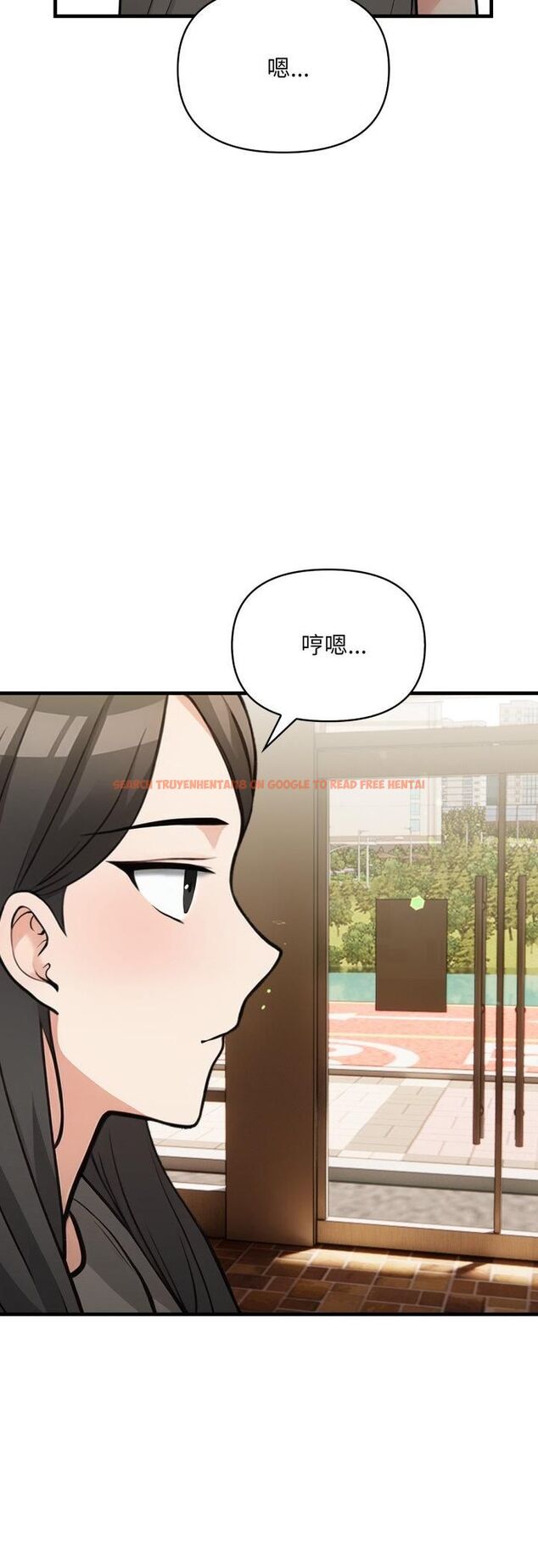 查看漫画刺激的速食店大夜班 - 第7話 - sayhentaiz.net中的4480190图片