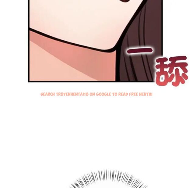 查看漫画刺激的速食店大夜班 - 第8話 - sayhentaiz.net中的4480206图片