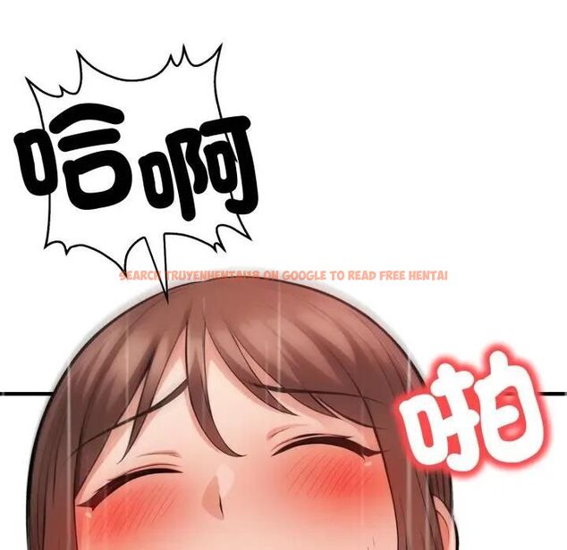 查看漫画刺激的速食店大夜班 - 第8話 - sayhentaiz.net中的4480218图片