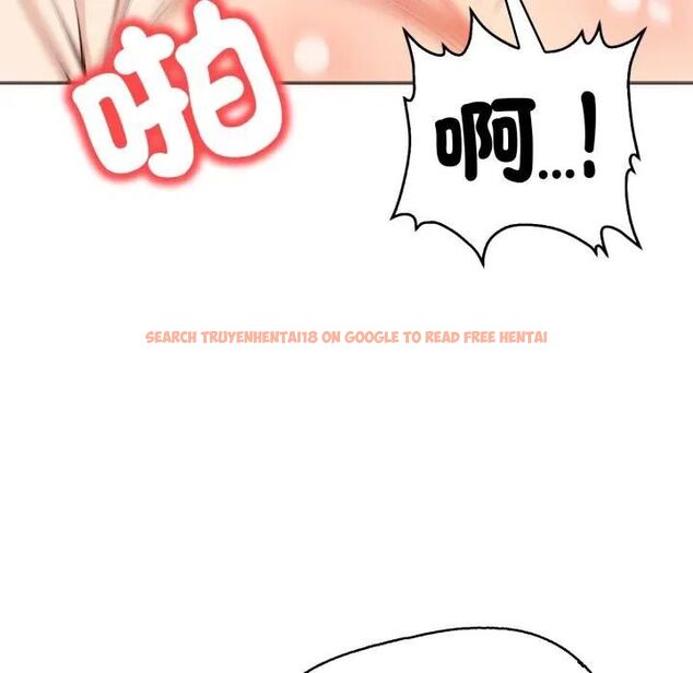查看漫画刺激的速食店大夜班 - 第8話 - sayhentaiz.net中的4480220图片
