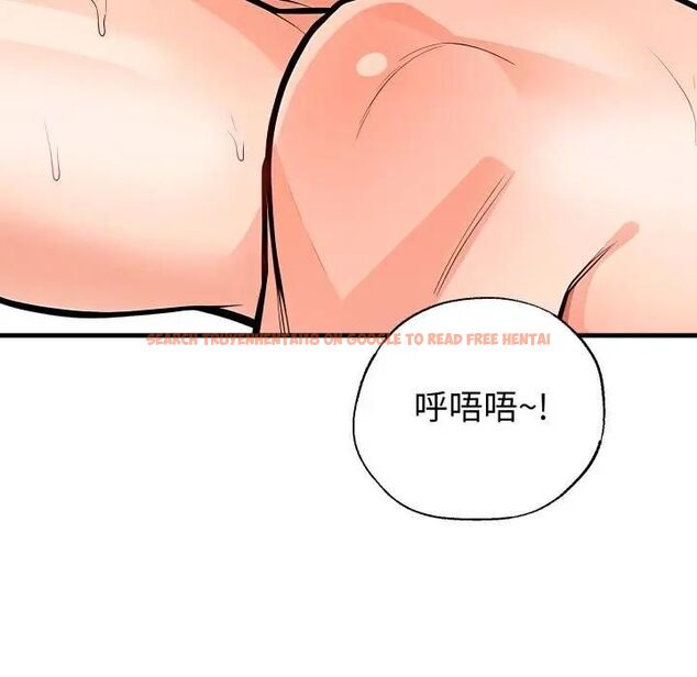 查看漫画刺激的速食店大夜班 - 第8話 - sayhentaiz.net中的4480231图片