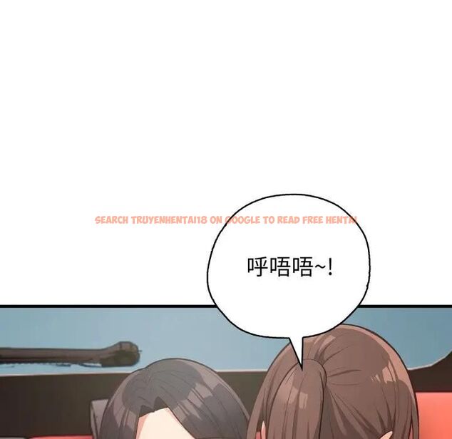 查看漫画刺激的速食店大夜班 - 第8話 - sayhentaiz.net中的4480232图片