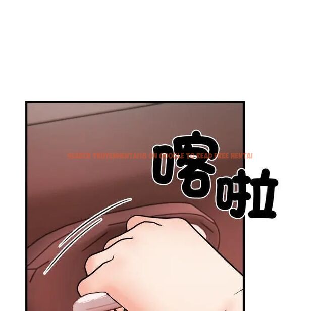 查看漫画刺激的速食店大夜班 - 第8話 - sayhentaiz.net中的4480253图片