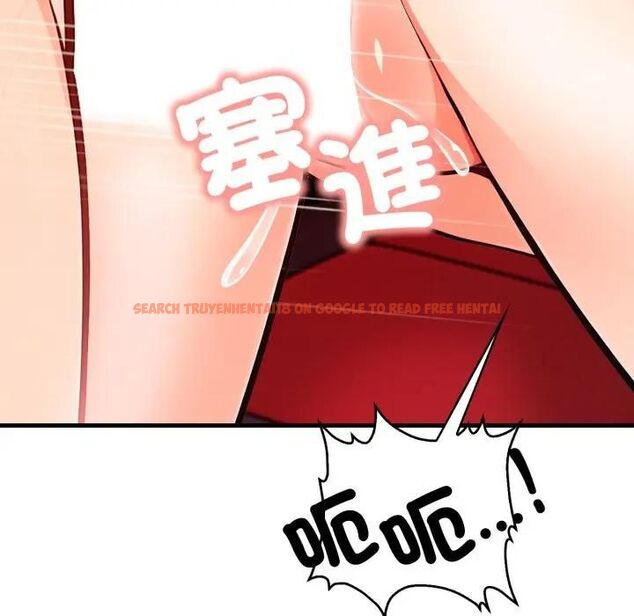 查看漫画刺激的速食店大夜班 - 第8話 - sayhentaiz.net中的4480279图片