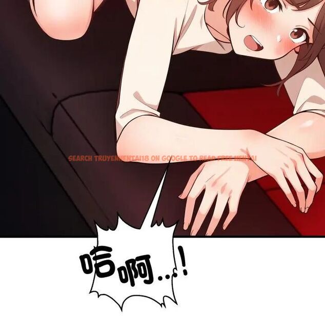 查看漫画刺激的速食店大夜班 - 第8話 - sayhentaiz.net中的4480282图片