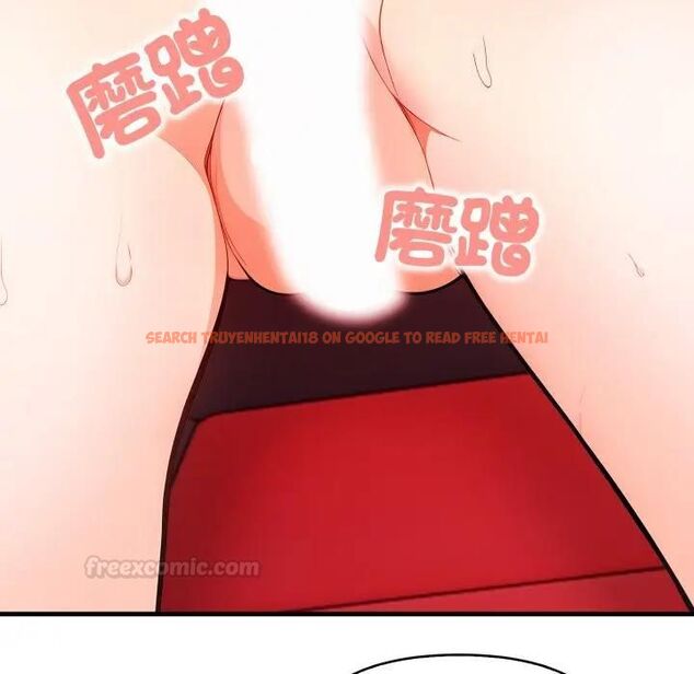 查看漫画刺激的速食店大夜班 - 第8話 - sayhentaiz.net中的4480287图片