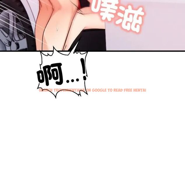 查看漫画刺激的速食店大夜班 - 第8話 - sayhentaiz.net中的4480291图片