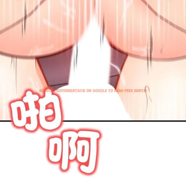 查看漫画刺激的速食店大夜班 - 第8話 - sayhentaiz.net中的4480293图片