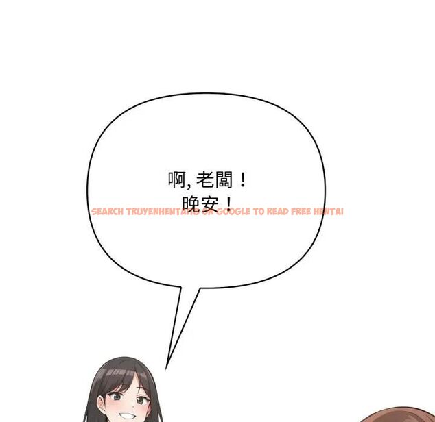查看漫画刺激的速食店大夜班 - 第8話 - sayhentaiz.net中的4480303图片