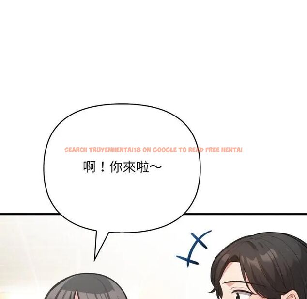 查看漫画刺激的速食店大夜班 - 第8話 - sayhentaiz.net中的4480322图片