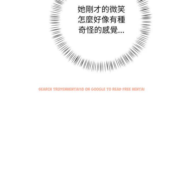 查看漫画刺激的速食店大夜班 - 第8話 - sayhentaiz.net中的4480329图片
