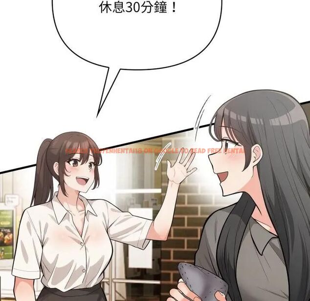 查看漫画刺激的速食店大夜班 - 第8話 - sayhentaiz.net中的4480344图片