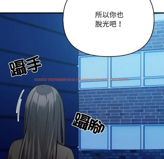 查看漫画刺激的速食店大夜班 - 第8話 - sayhentaiz.net中的4480355图片