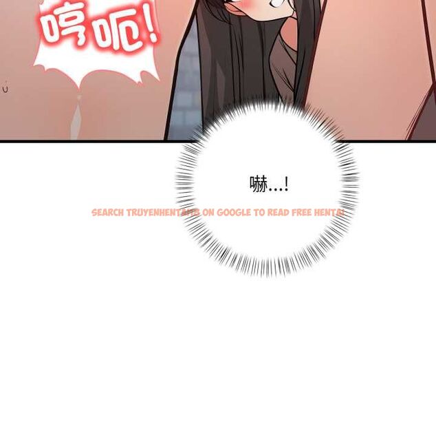 查看漫画刺激的速食店大夜班 - 第9話 - sayhentaiz.net中的4498618图片