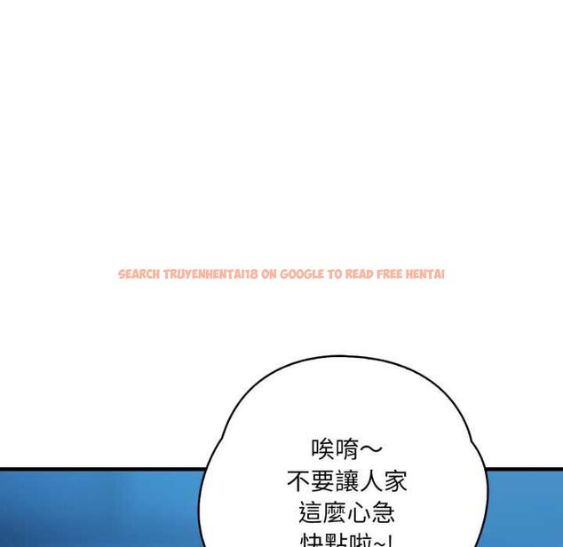 查看漫画刺激的速食店大夜班 - 第9話 - sayhentaiz.net中的4498628图片