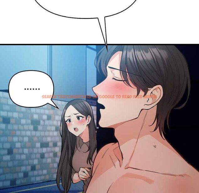查看漫画刺激的速食店大夜班 - 第9話 - sayhentaiz.net中的4498632图片