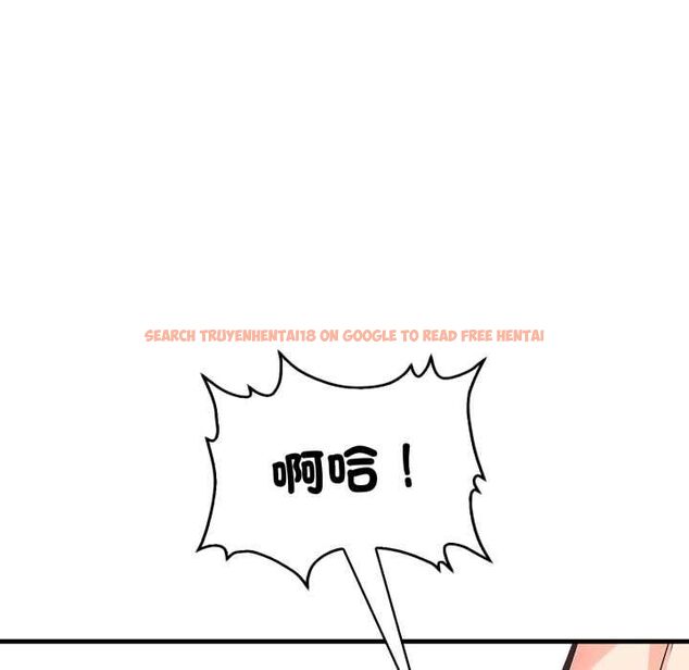 查看漫画刺激的速食店大夜班 - 第9話 - sayhentaiz.net中的4498636图片