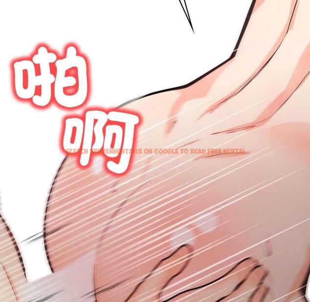 查看漫画刺激的速食店大夜班 - 第9話 - sayhentaiz.net中的4498637图片