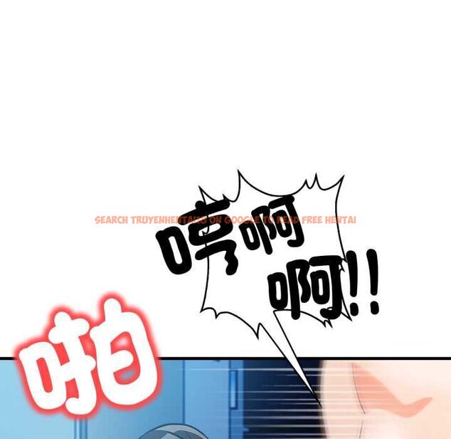 查看漫画刺激的速食店大夜班 - 第9話 - sayhentaiz.net中的4498642图片