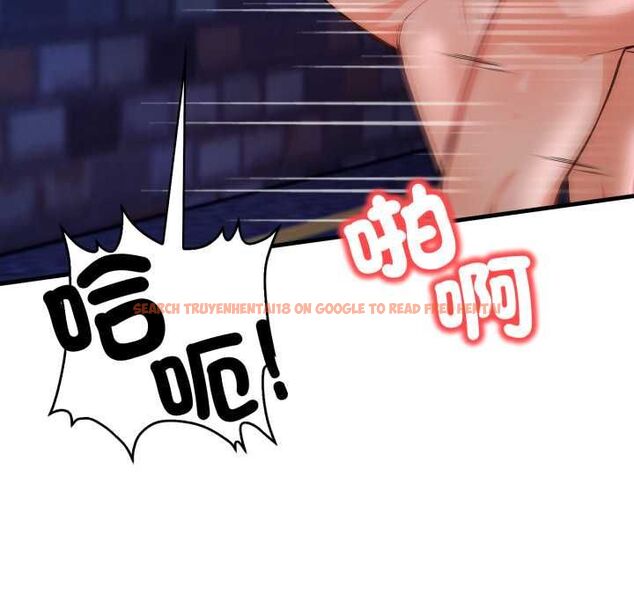 查看漫画刺激的速食店大夜班 - 第9話 - sayhentaiz.net中的4498647图片